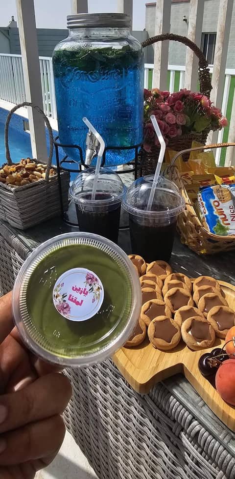 مسك الاشخرة