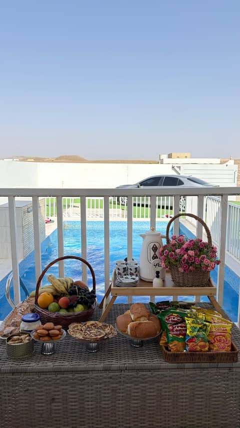 مسك الاشخرة