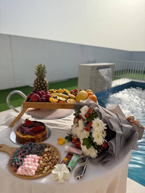 مسك الاشخرة