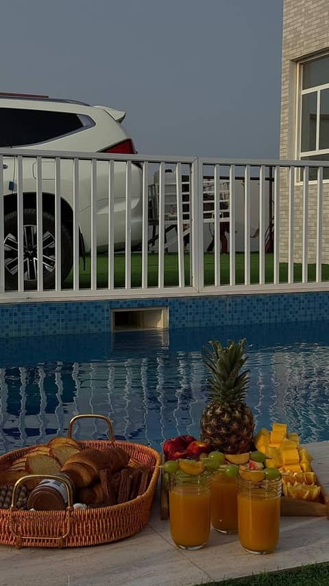 مسك الاشخرة